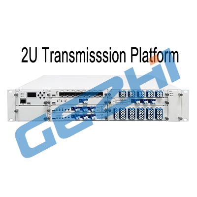 2U platform.jpg